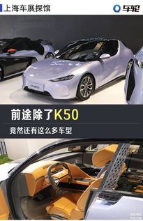 汽车钉子多少根线
